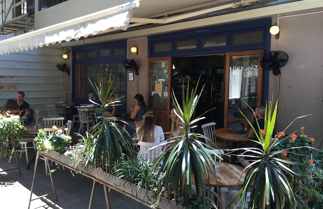 Dizengoff 208 Hotel Tel Aviv-1