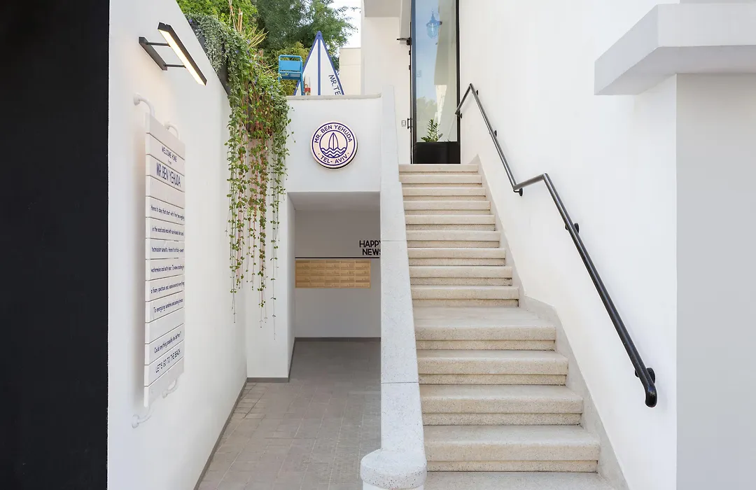 Mr Ben Yehuda - By Tlv2Go-1