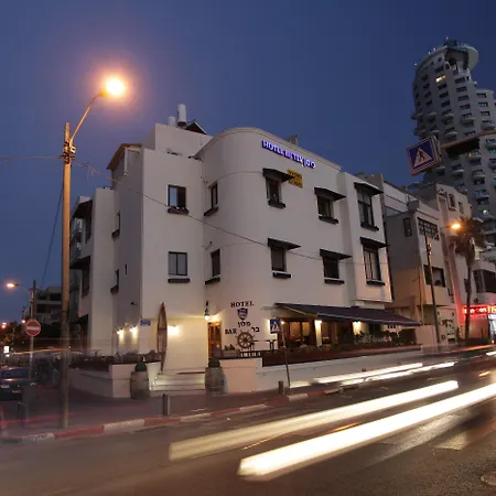 Dream Beach 98 Hotel And Spa - Affordable Seaside Choice 2026-3